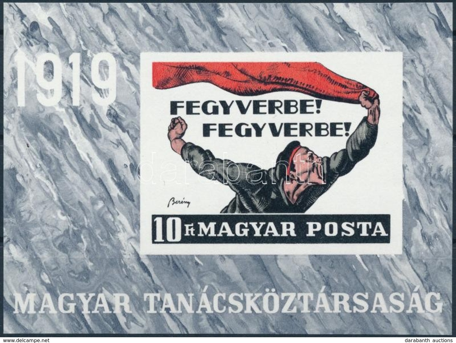 ** 1969 Magyar Tanácsköztársaság Vágott Blokk (4.000) - Other & Unclassified