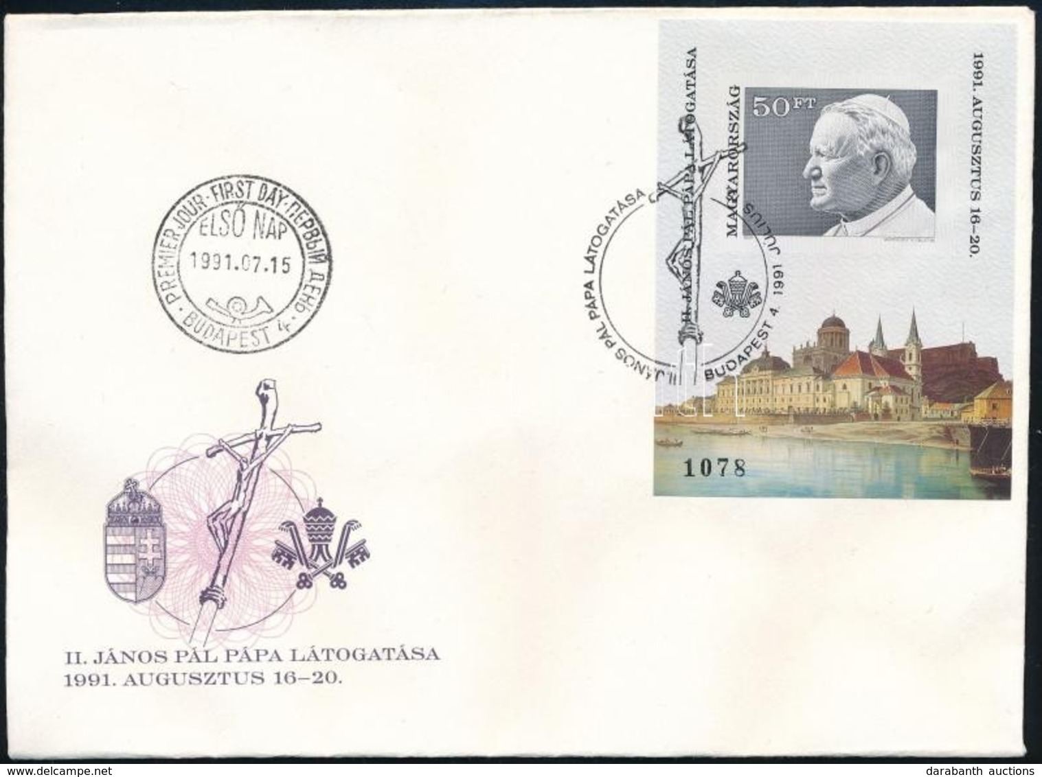 1991 II. János Pál Pápa Vágott Blokk FDC-n (6.500) - Sonstige & Ohne Zuordnung