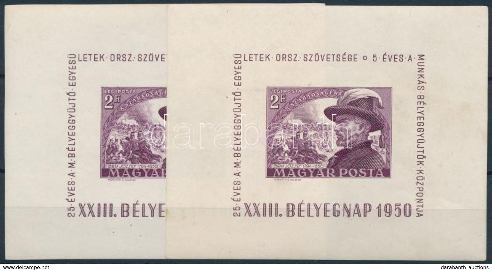 ** 1950 2 Db Bem Blokk (16.000) - Other & Unclassified