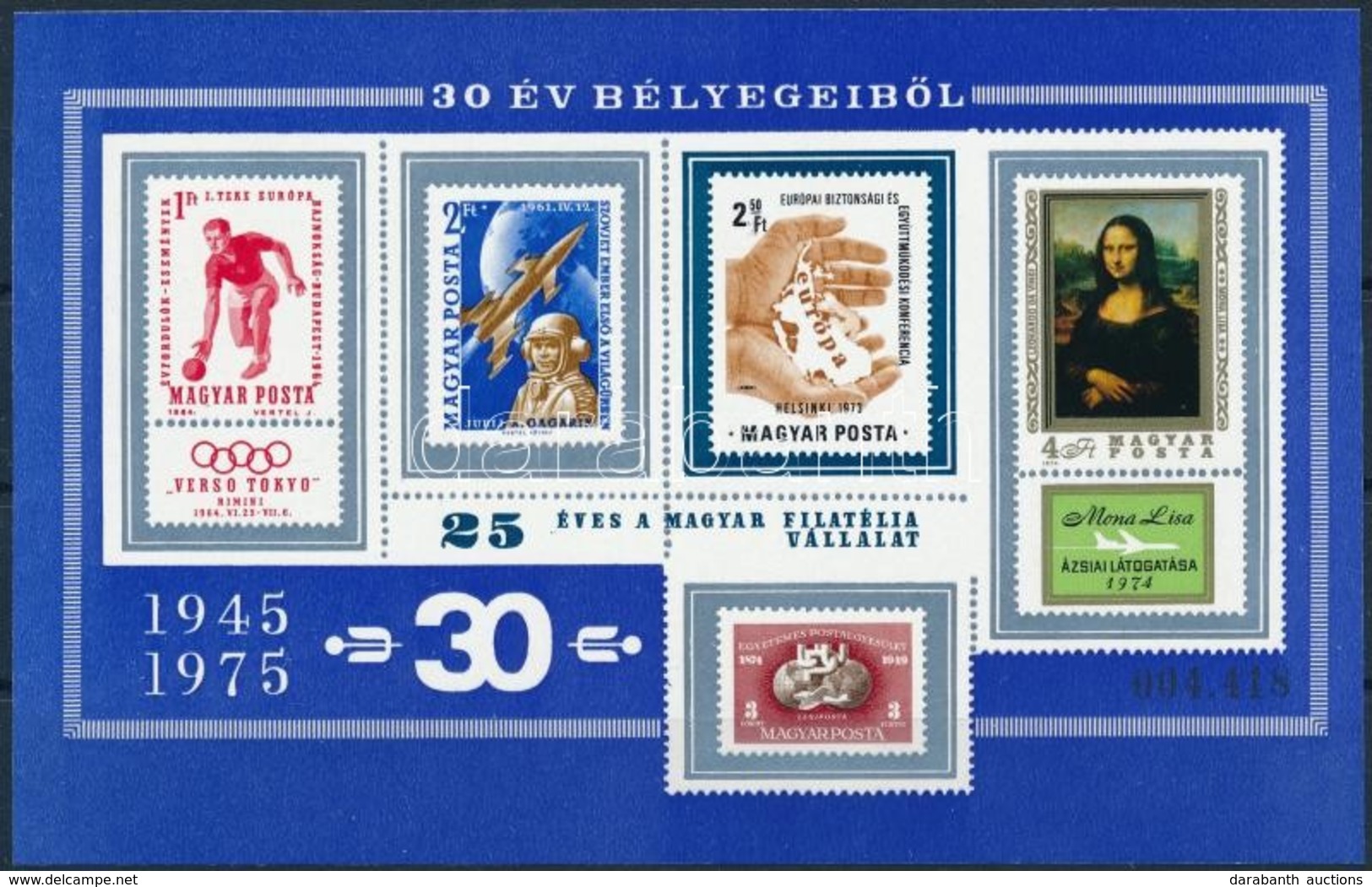 ** 1975 25 éves A Magyar Filatéliai Vállalat Vágott Emlékív (18.000) - Otros & Sin Clasificación