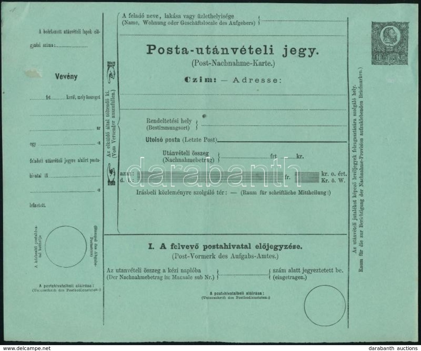 1874 - Sonstige & Ohne Zuordnung