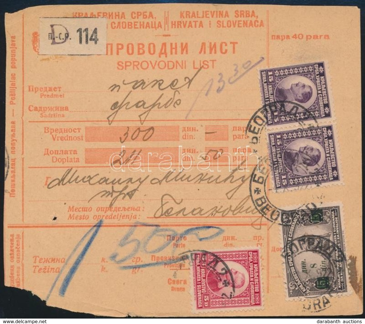 Jugoszlávia 1922 - Other & Unclassified