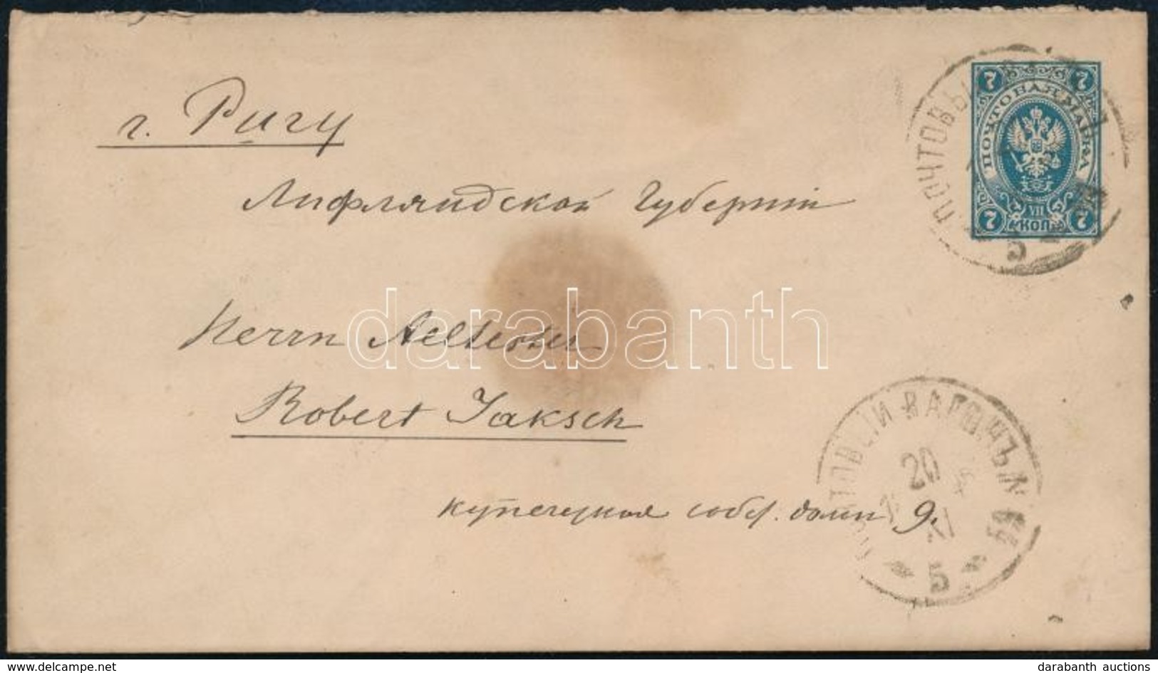 Oroszország 1897 - Other & Unclassified