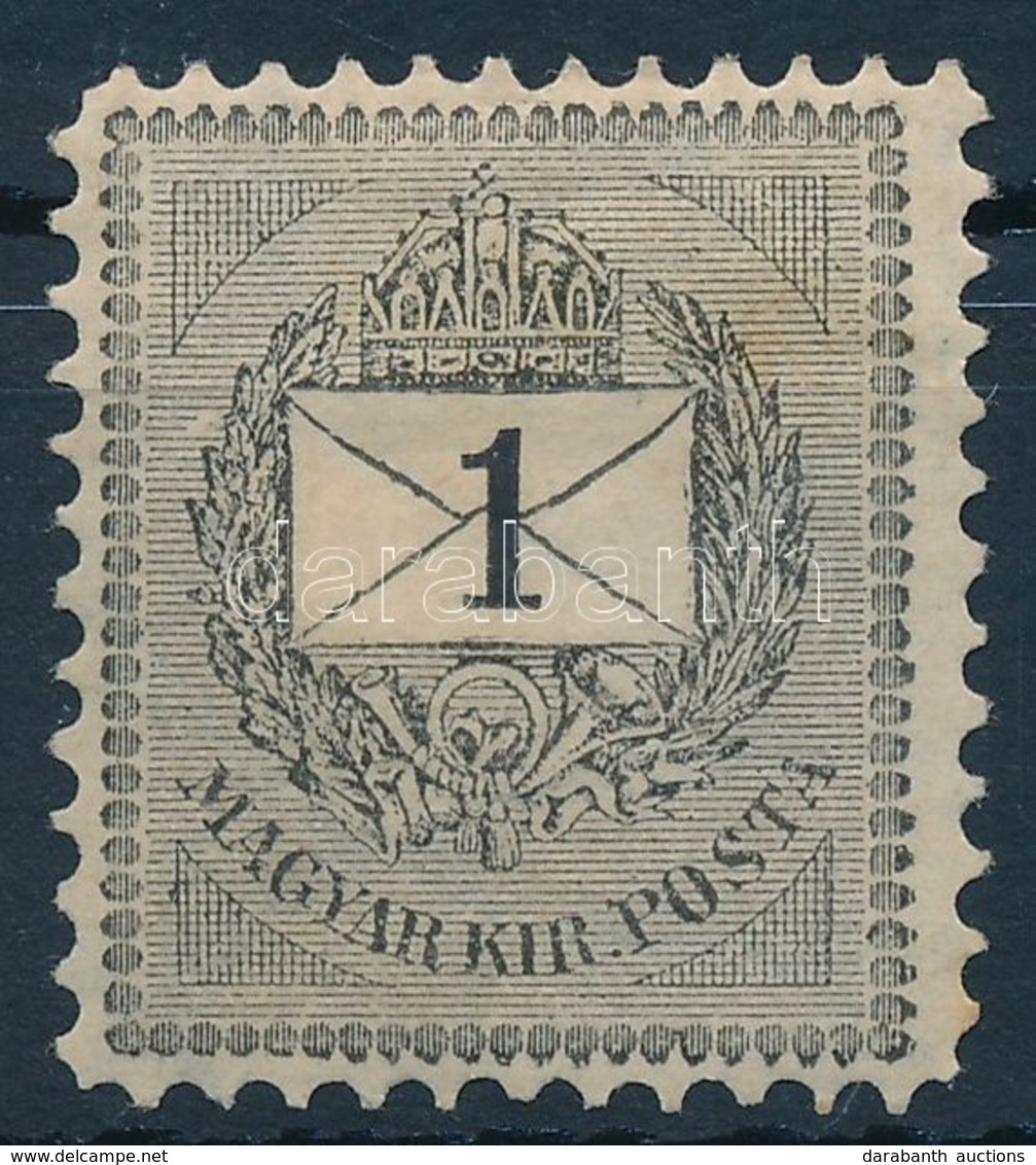 * 1888 Sztereo 1kr (7.000) - Other & Unclassified