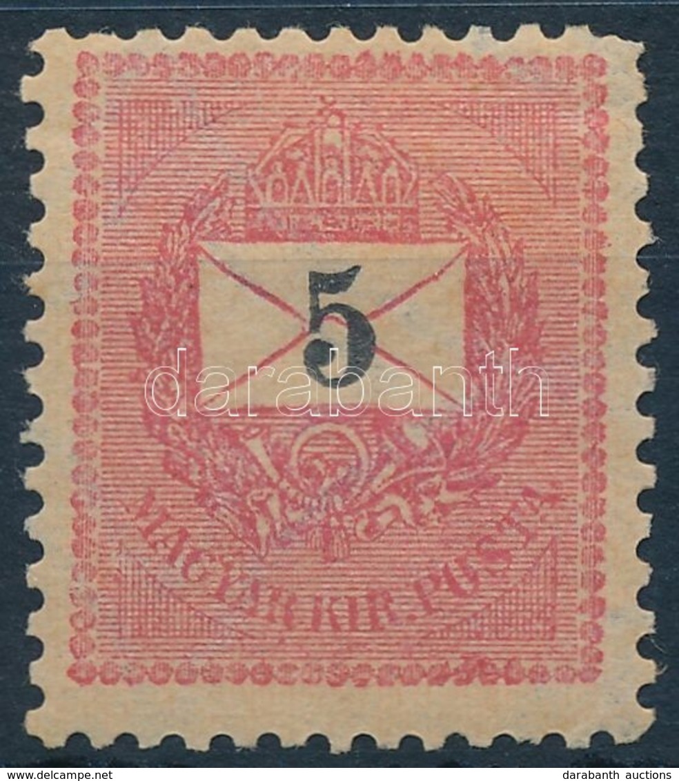 * 1899 5kr Csillag Vízjellel - Other & Unclassified