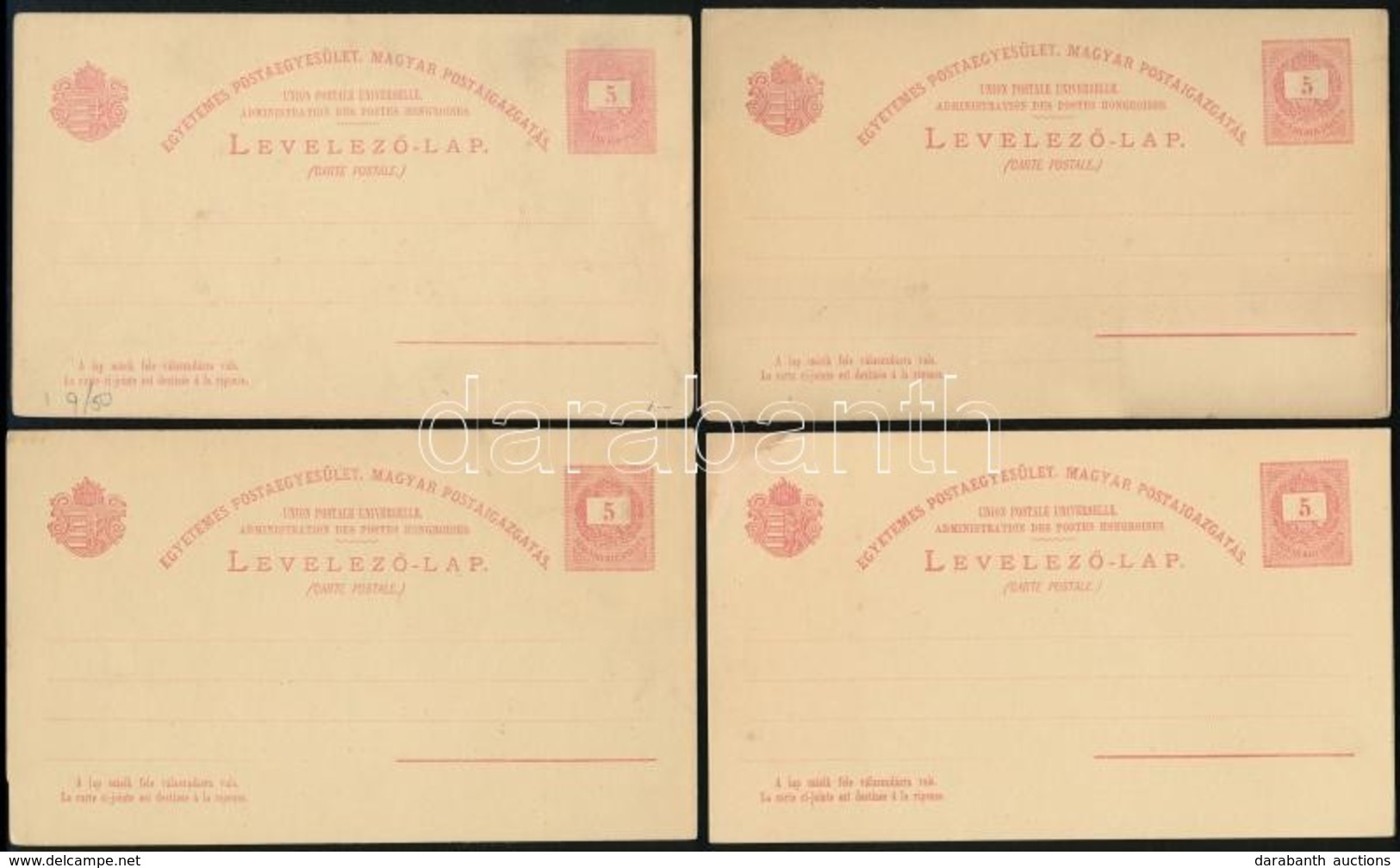 1880 6 Db Válaszos Levelezőlap - UPU, IV. Vízjellel, Hibás / Damaged (12.000) - Other & Unclassified