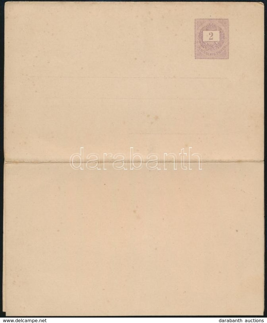 1884 2kr Hivatalos Levelezőlap Az Országos Magyar Gazdasági Egyesület Részére -szövegnyomás Nélkül (6.000) - Other & Unclassified