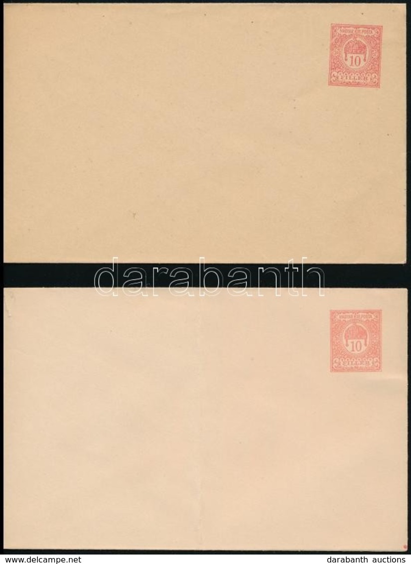 1900 2 Db Használatlan 10kr Díjjegyes Boríték (150 X 95 Mm), VII. Vízjellel, Az értékszám 3,5 Mm (4.400) - Other & Unclassified