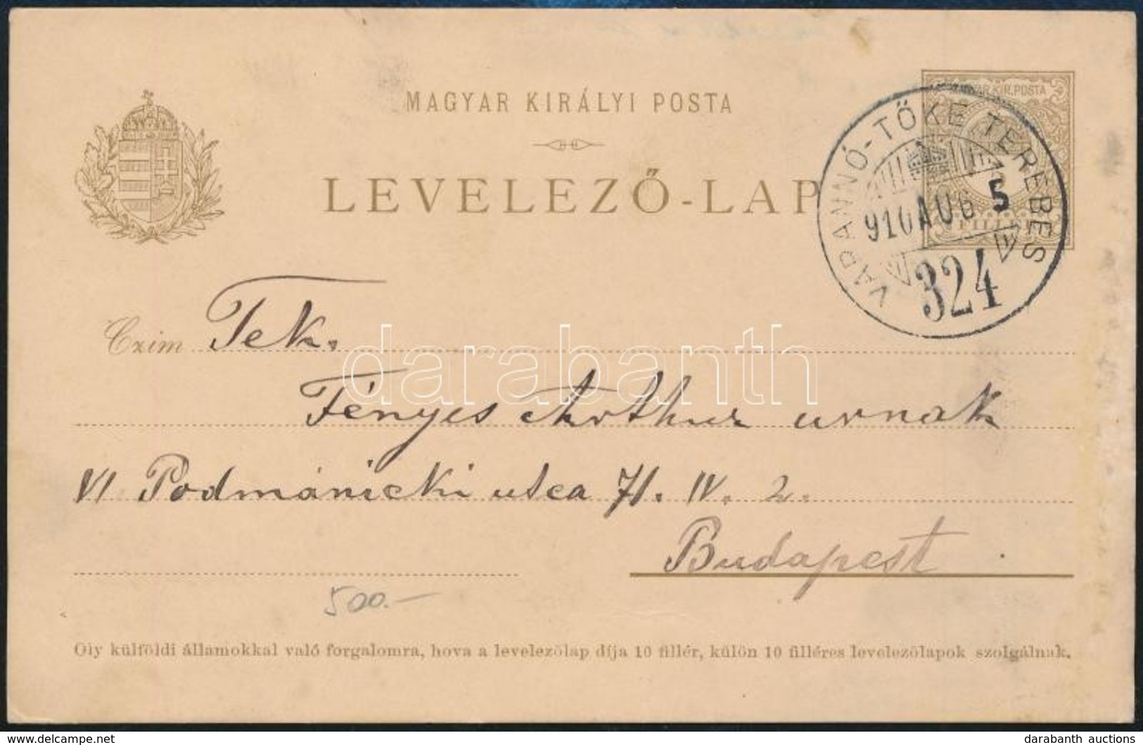 1910 Díjjegyes Levelezőlap VARANNÓ-TŐKE-TEREBES 324 Vasúti Bélyegzéssel / PS-card With Railway Postmark - Other & Unclassified