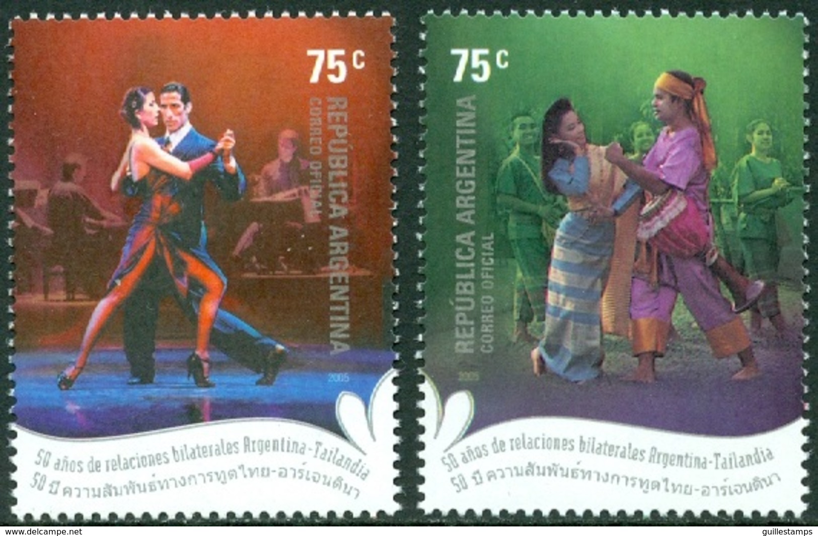 ARGENTINA 2005 DIPLOMATIC RELATIONS WITH THAILAND, DANCES** (MNH) - Nuevos