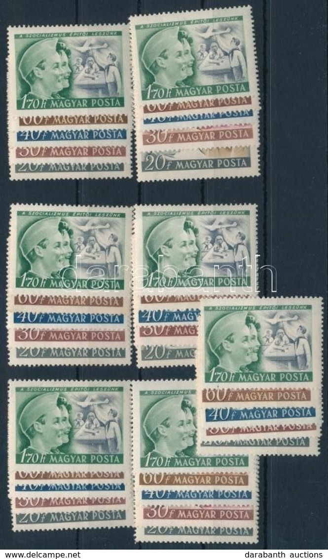 ** 1950 7 Db Gyermek (I.)  Sor (8.400) - Other & Unclassified