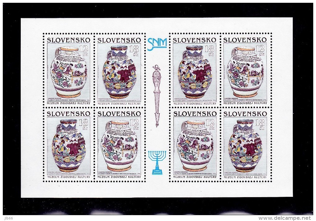 Bloc 1999  De 4X2 Timbres Israël Culture Juive YT 309/310 Neuf/  Sheet 1999 Mint Mi 356/357 - Blocks & Sheetlets