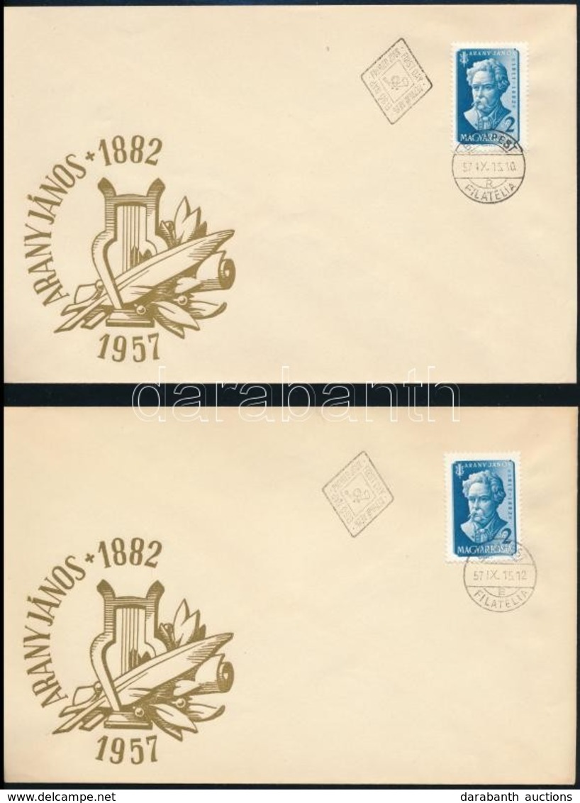 1957 Arany János 2 Db FDC + Szakszervezet (V.) Bélyeg FDC-n + Bélyegnap 30. Sor FDC-n - Autres & Non Classés