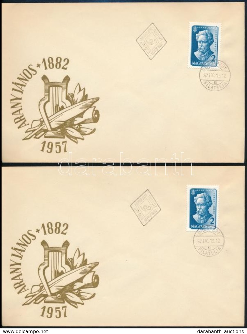 1957 Arany János 2 Db FDC + Szakszervezet (V.) Bélyeg FDC-n + Bélyegnap 30. Sor FDC-n - Sonstige & Ohne Zuordnung