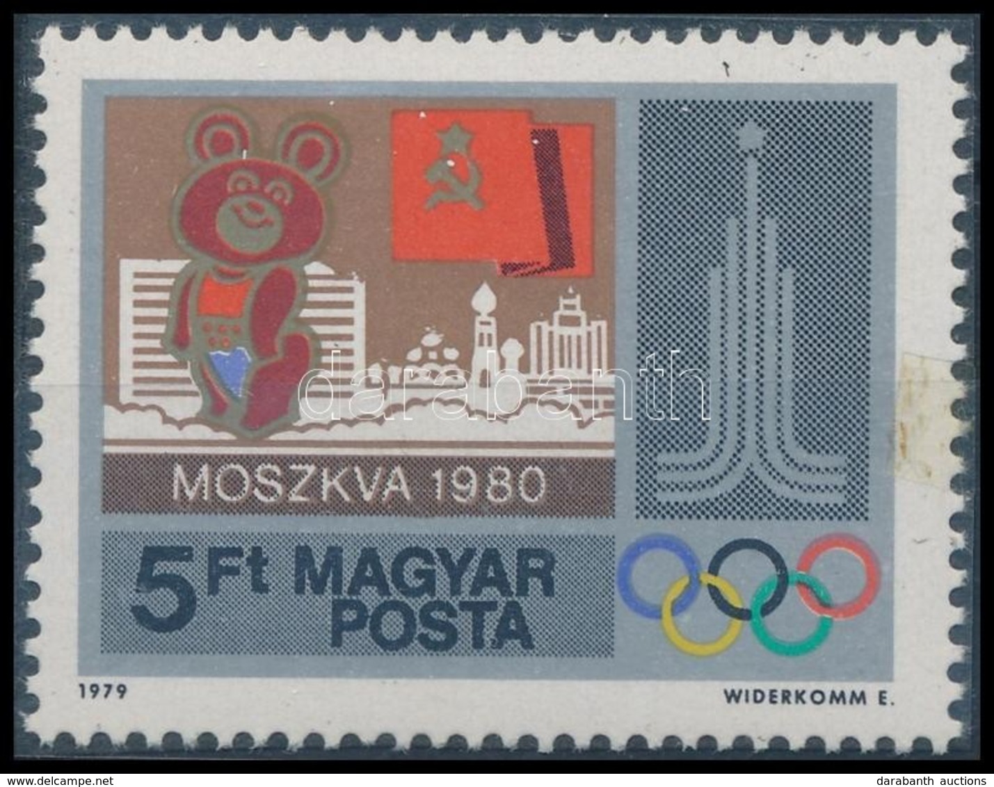 ** 1979 Olimpiai Városok 5Ft, Az épület Jobb Felső Sarka Hiányzik (3.000) - Sonstige & Ohne Zuordnung