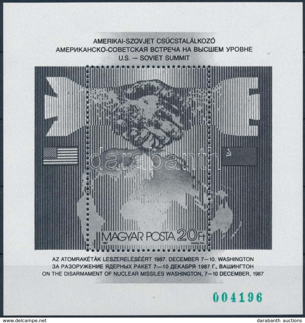 ** 1987 Csúcstalálkozó Blokk Feketenyomat Változat Zöld Sorszámmal / Mi Block 194 Blackprint - Sonstige & Ohne Zuordnung