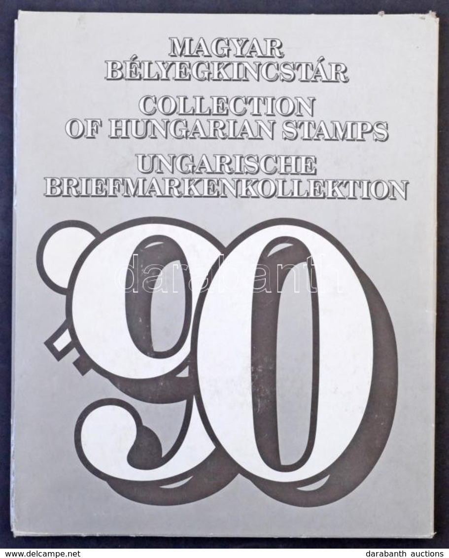 ** 1990 Bélyegkincstár, Benne Hologramos Blokk Fekete Sorszámmal - Sonstige & Ohne Zuordnung