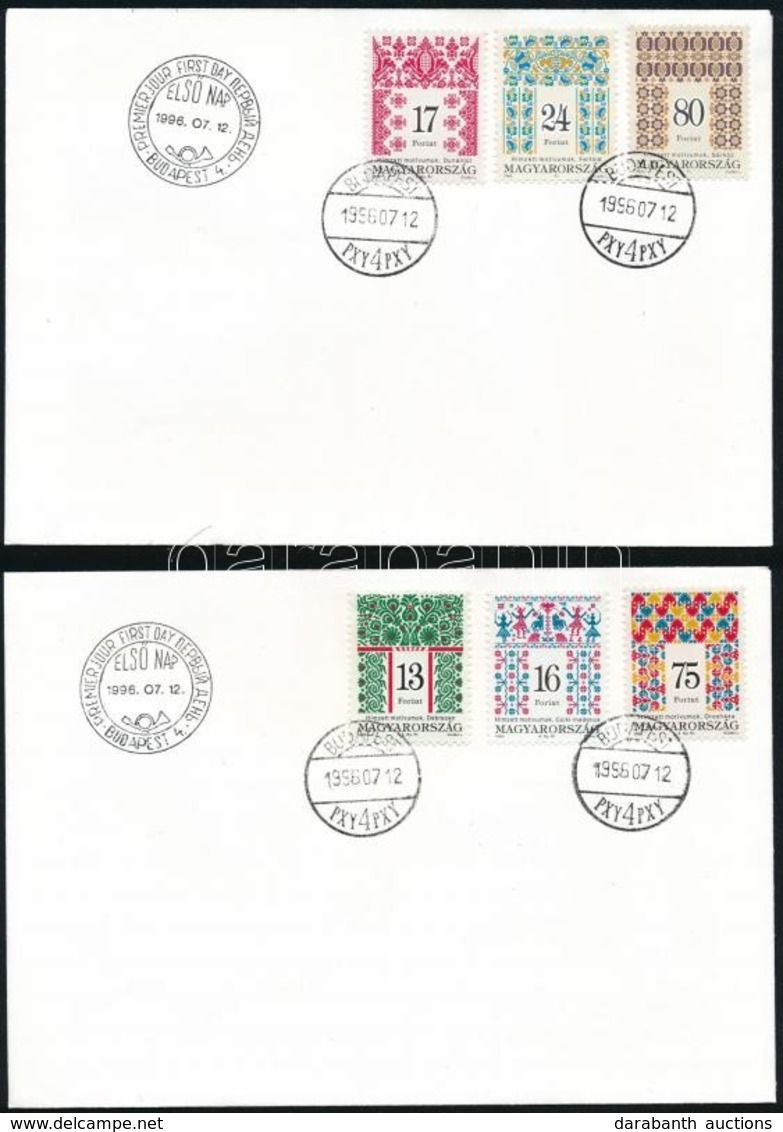 1996 Népművészet (IV.) Sor 2 FDC-n - Otros & Sin Clasificación