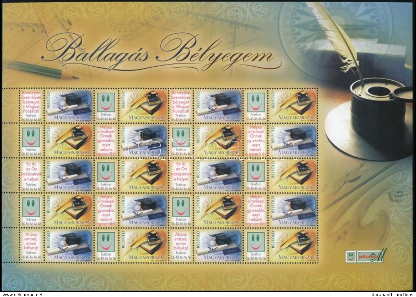 ** 2007 Ballagás Bélyegem (II.) - Tintatartó Promóciós Teljes ív (7.000) - Other & Unclassified