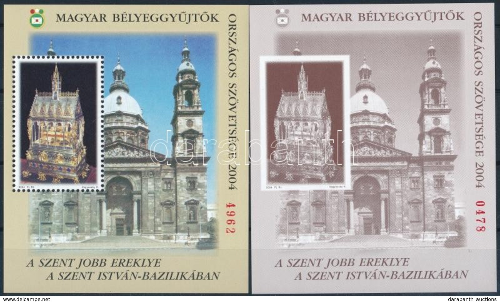 ** 2004 Szent Jobb Ereklye Normál + Barna (4.200) - Sonstige & Ohne Zuordnung