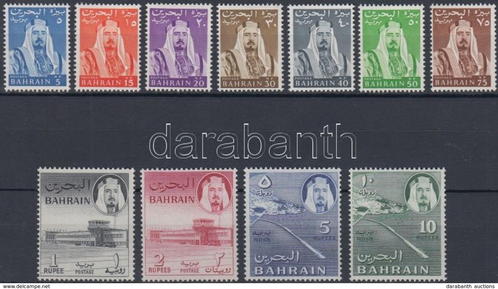 ** 1964 Forgalmi Sor Mi 138-148 - Other & Unclassified