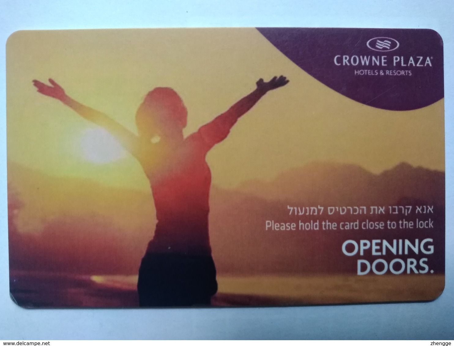 Israel Hotel Key, Crowne Plaza Hotels & Resorts (1pcs) - Hotelkarten