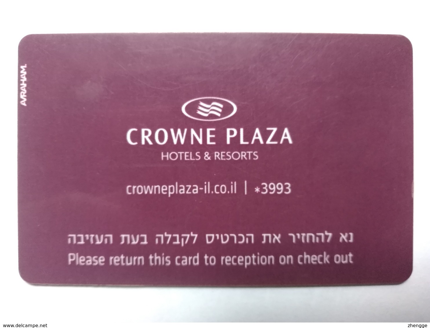 Israel Hotel Key, Crowne Plaza Hotels & Resorts (1pcs) - Hotelkarten