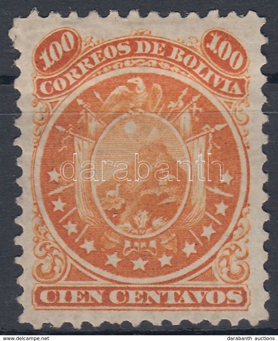 * 1871 Forgalmi Mi 16 - Other & Unclassified