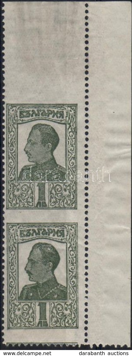 * 1925. Mi 192 Függőleges ívsarki Pár, Felül és A Két Bélyeg Között Fogazatlan / Vertical Corner Pair, The Upper Stamp A - Other & Unclassified