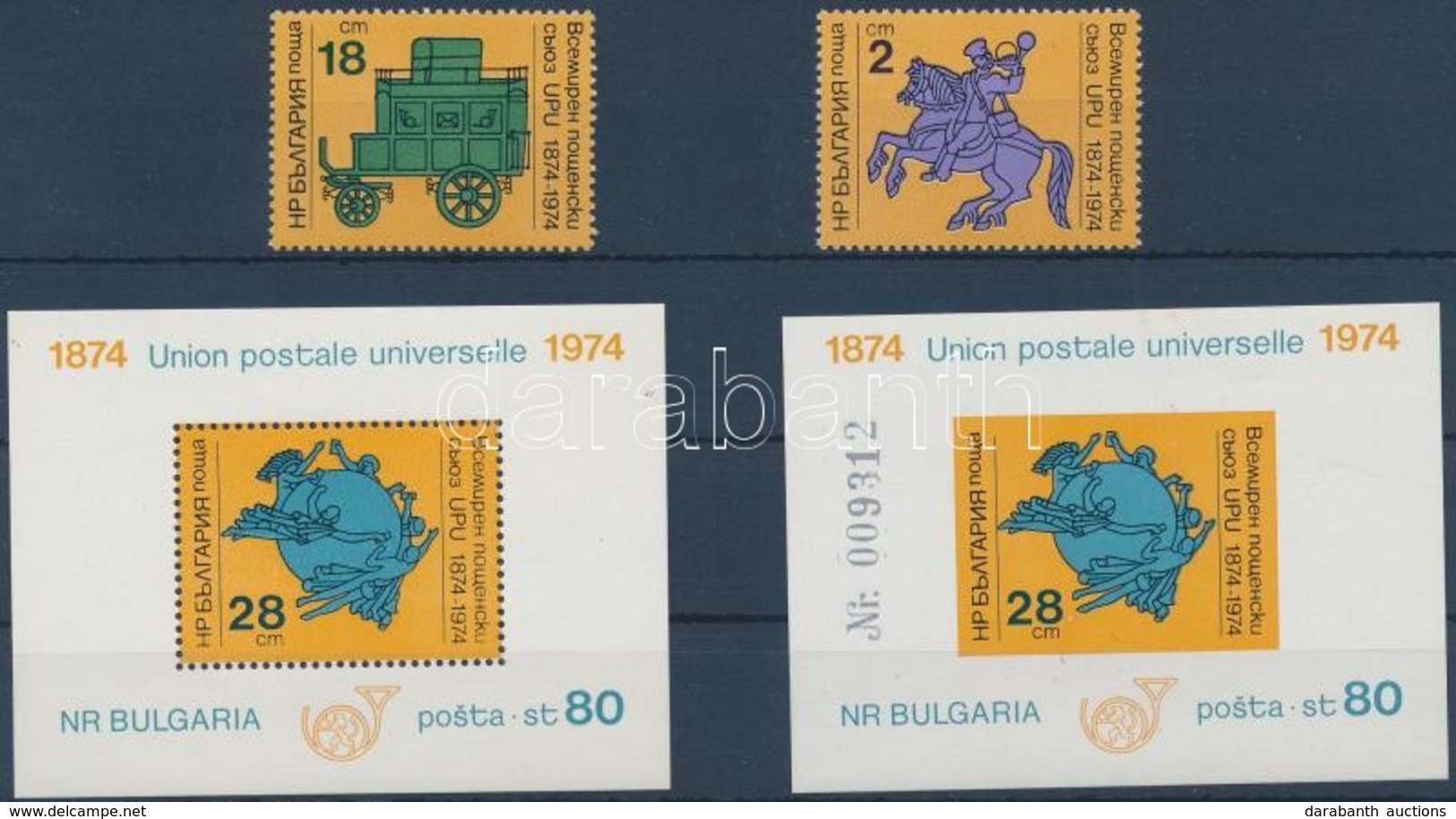 ** 1974 UPU Fogazott Sor Mi 2362-2363 + Fogazott + Vágott Blokk Mi 52A-B - Other & Unclassified