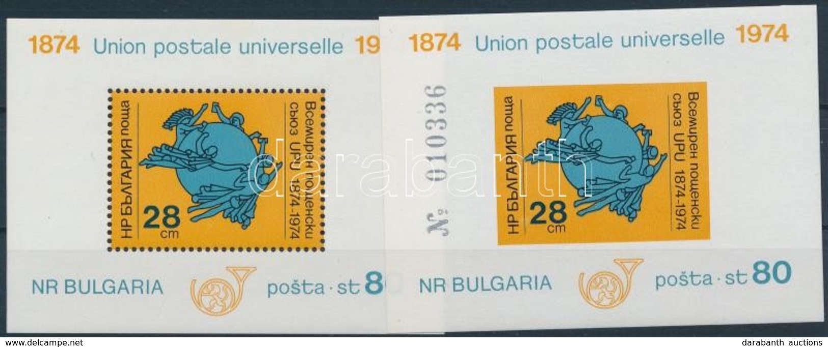 ** 1974 100 éves Az UPU Fogazott és Vágott Blokk Mi 52 A-B - Other & Unclassified