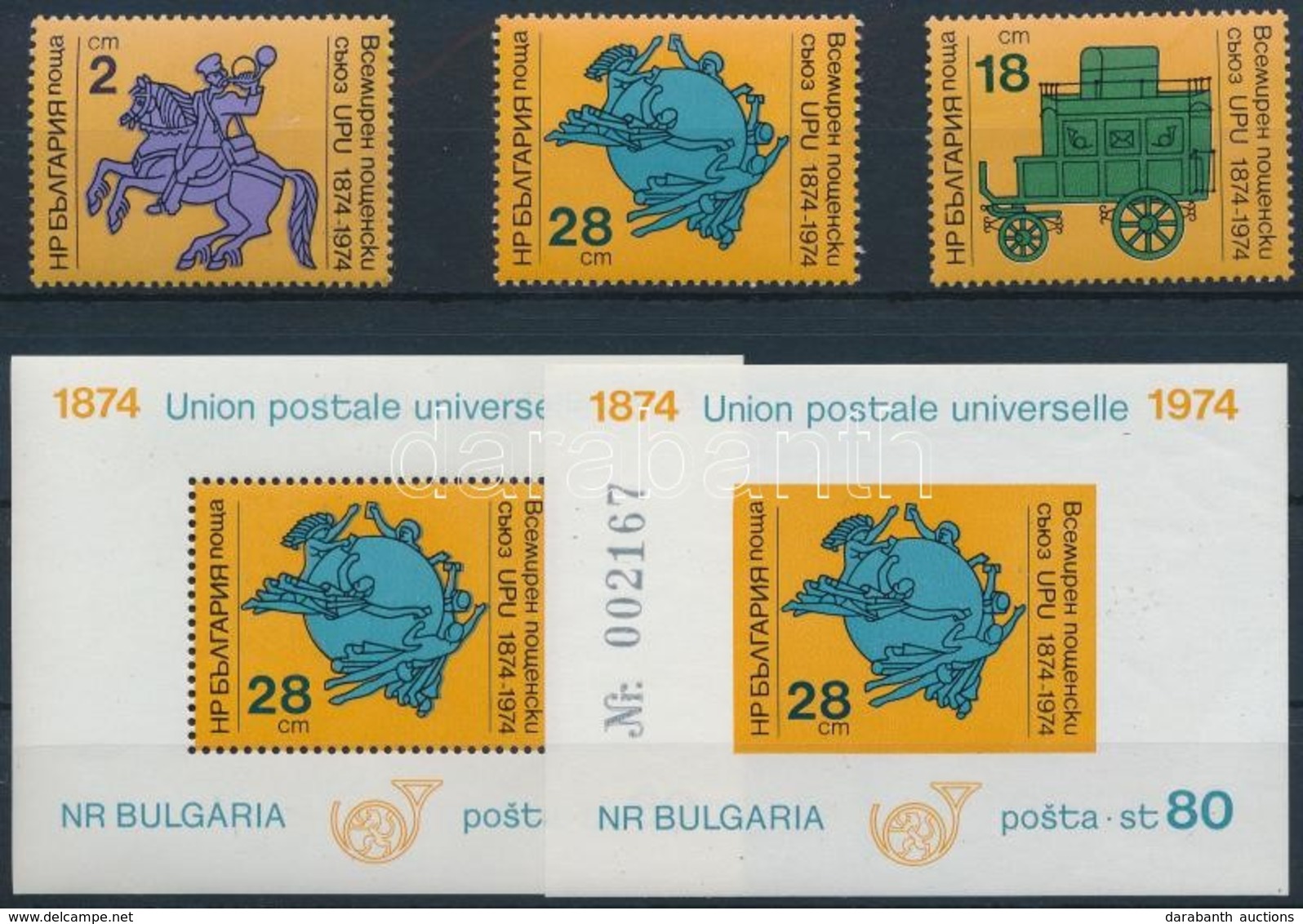 ** 1974 100 éves Az UPU Sor Mi 2362-2364 + Fogazott és Vágott Blokk Mi 52 A-B - Sonstige & Ohne Zuordnung