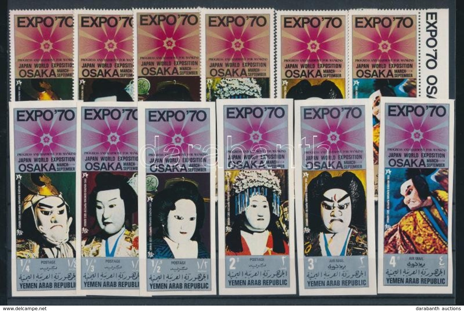 ** 1970 Világkiállítás EXPO'70 Osaka Fogazott Sor Mi 1076-1081 + Vágott Sor Mi 1082-1087 + Fogazott és Vágott Blokk Mi 1 - Other & Unclassified