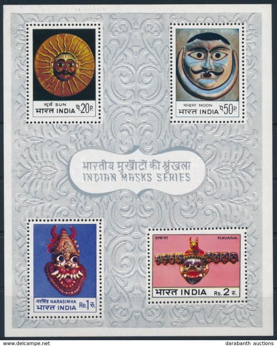 ** 1974 Indiai Maszkok Blokk,
Masques Block
Mi 2 - Other & Unclassified