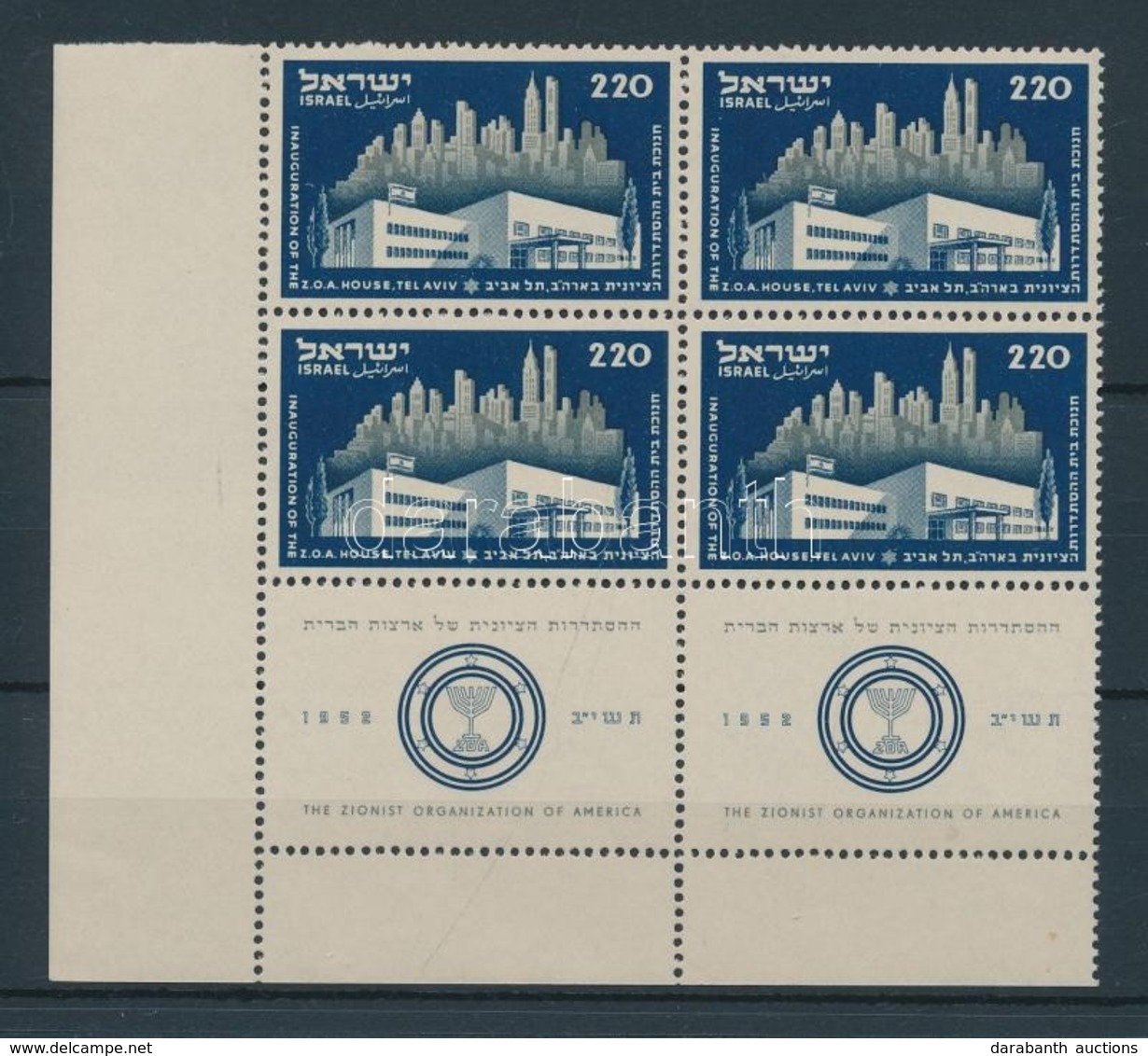 ** 1952 Amerikai Cionista Szervezet Mi 72 Tabos ívsarki Négyestömb / Corner Block Of 4 With Tab - Sonstige & Ohne Zuordnung