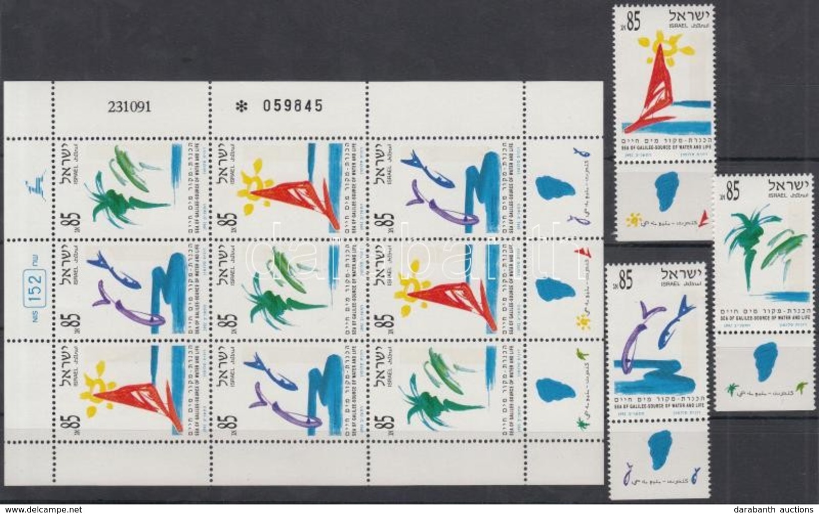 ** 1992 Galileai-tenger Tabos Sor + Kisív Mi 1214-1216 - Other & Unclassified