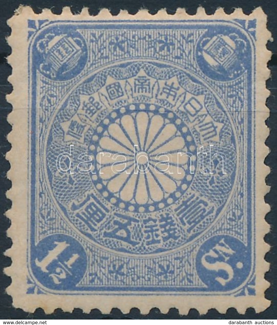 * 1900 Forgalmi Mi 88 - Other & Unclassified