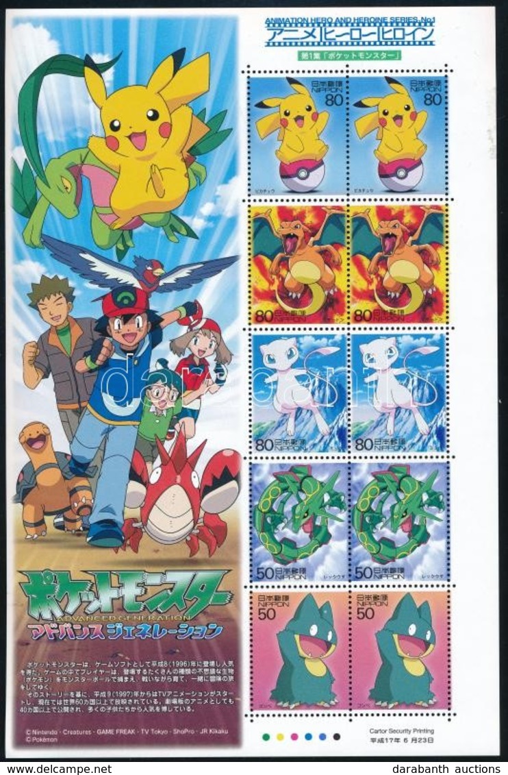 ** 2005 Animációs Rajzfilmek: Pokémon Kisív Mi 3830-3834 - Other & Unclassified