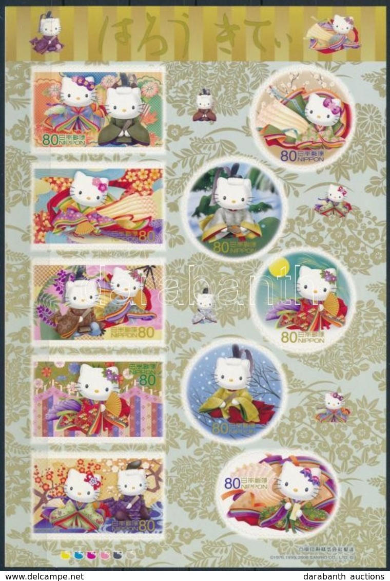 ** 2008 Hello Kitty öntapadós Kisívsor Mi 4574-4593 - Otros & Sin Clasificación