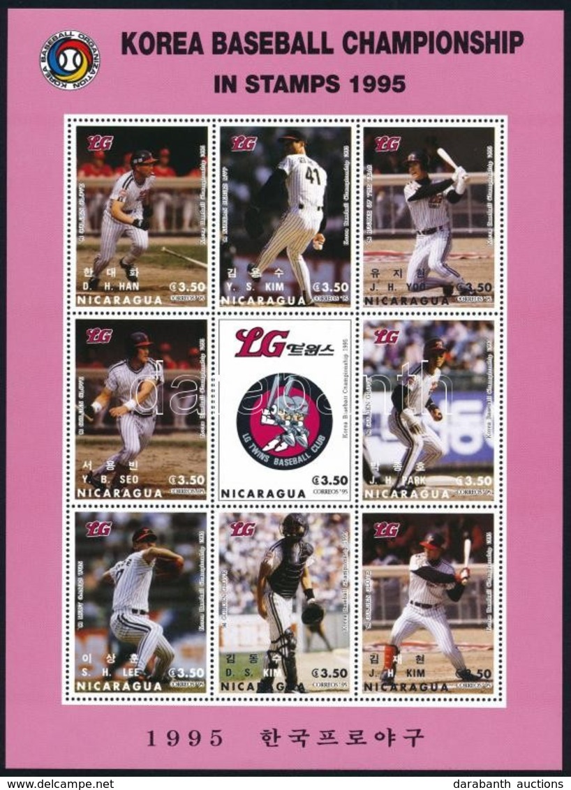 ** 1995 Baseball Kisív Sor (8 Db Kisív) Mi 3491-3562 - Sonstige & Ohne Zuordnung