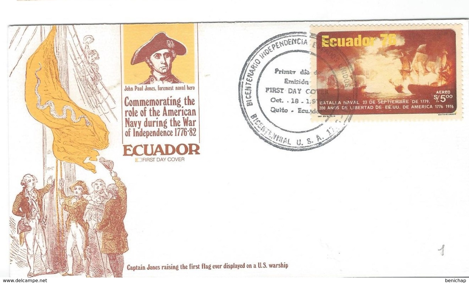 ECUADOR FIRST DAY COVER - CAPTAIN JHON PAUL JONES - INDEPENDENCE 1776-1782 - QUINTO. - Equateur