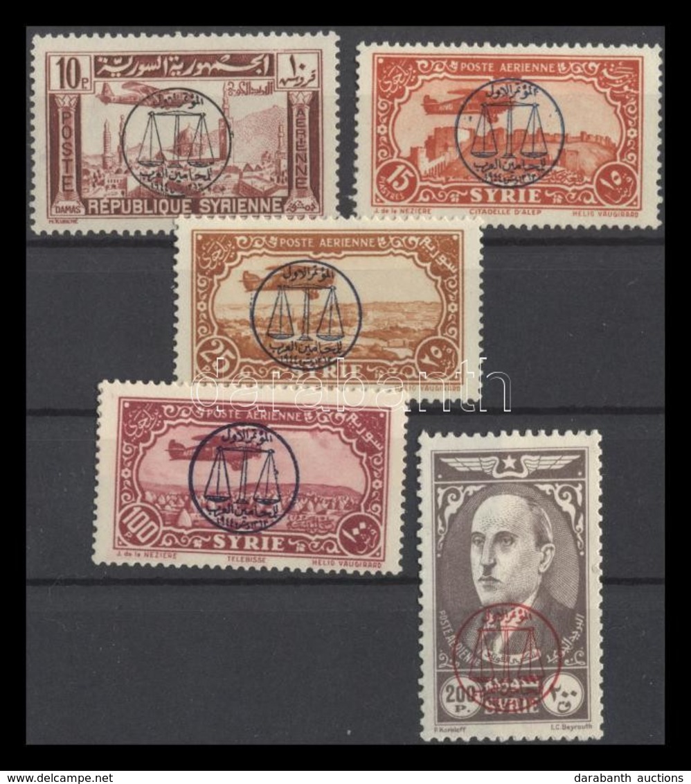 ** (*) 1944 Ügyvédi Kongresszus Sor Felülnyomással Mi 485-489 (15P érték Gumi Nélküli) - Other & Unclassified