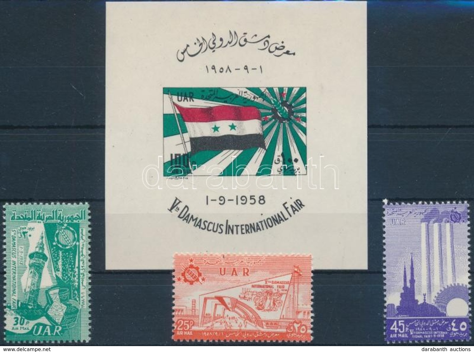 * 1958 Nemzetközi Vásár Damaszkusz Sor Mi V 9-11 + Blokk V 1 - Sonstige & Ohne Zuordnung