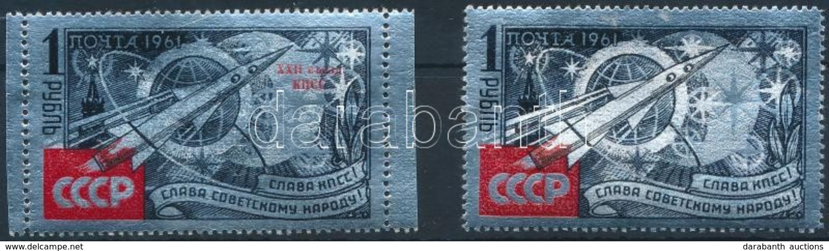 ** 1961 Pártkongresszus + Felülnyomott Változat Mi 2540 + 2541 - Other & Unclassified