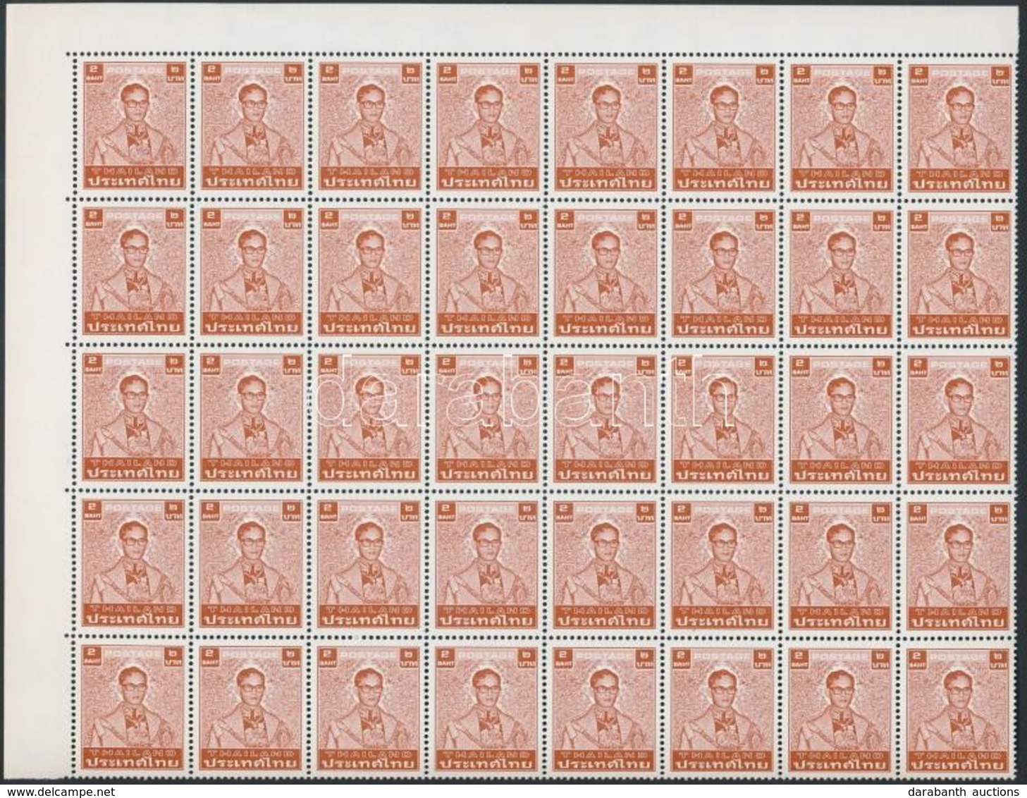 ** 1985 Forgalmi: Bhumibol Aduljadeh Király ívsarki 40-es Tömb Mi 1117 A X X - Other & Unclassified