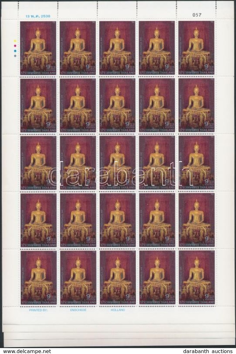 ** 1995 Buddha Szobrok Kisívsor Mi 1640-1643 - Sonstige & Ohne Zuordnung