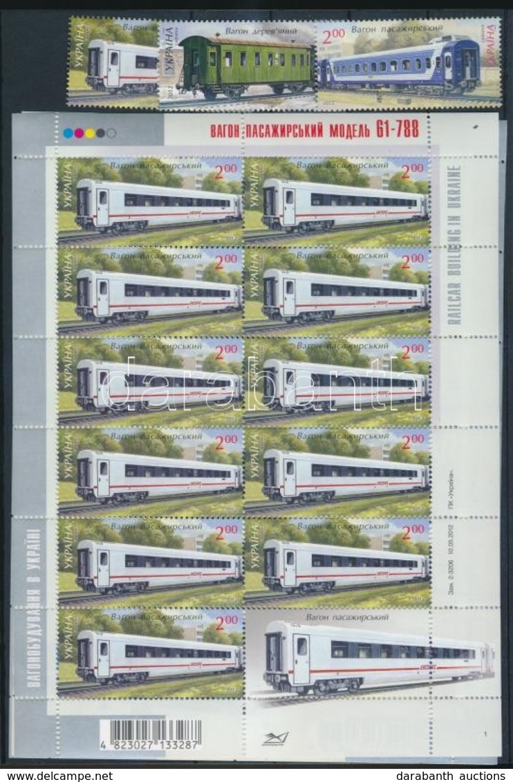 ** 2012 Személyvonat Sor + Kisívsor  Mi 1256-1258 - Other & Unclassified