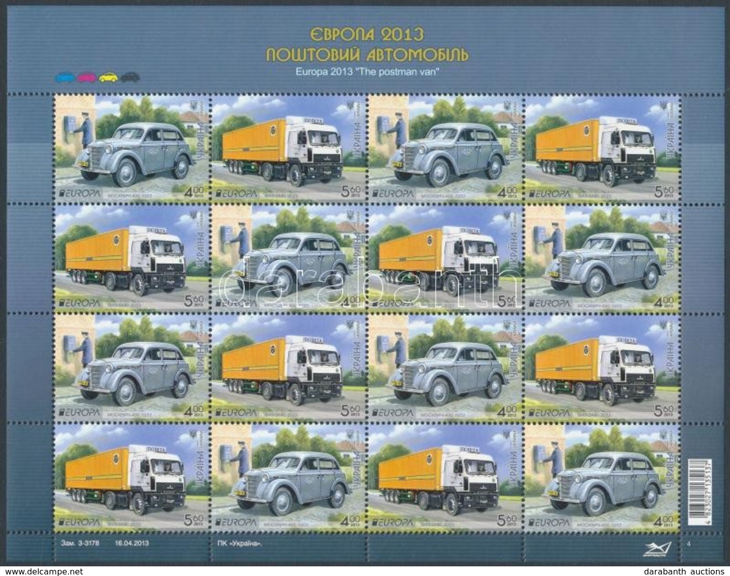 ** 2013 Europa CEPT Postai Járművek Kisív Mi 1334-1335 - Other & Unclassified