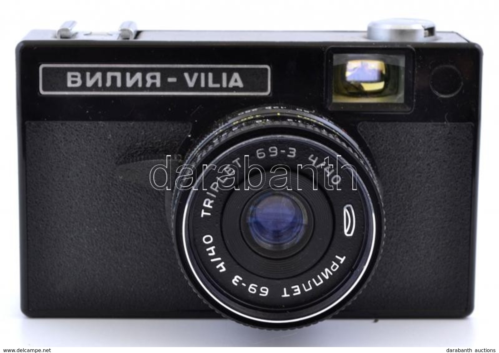 Belomo Vilia Fényképezőgép Triplet 69-3 4/40 Objektívvel, Eredeti Tokjában, Jó állapotban / Vintage Soviet 35mm Film Cam - Fotoapparate