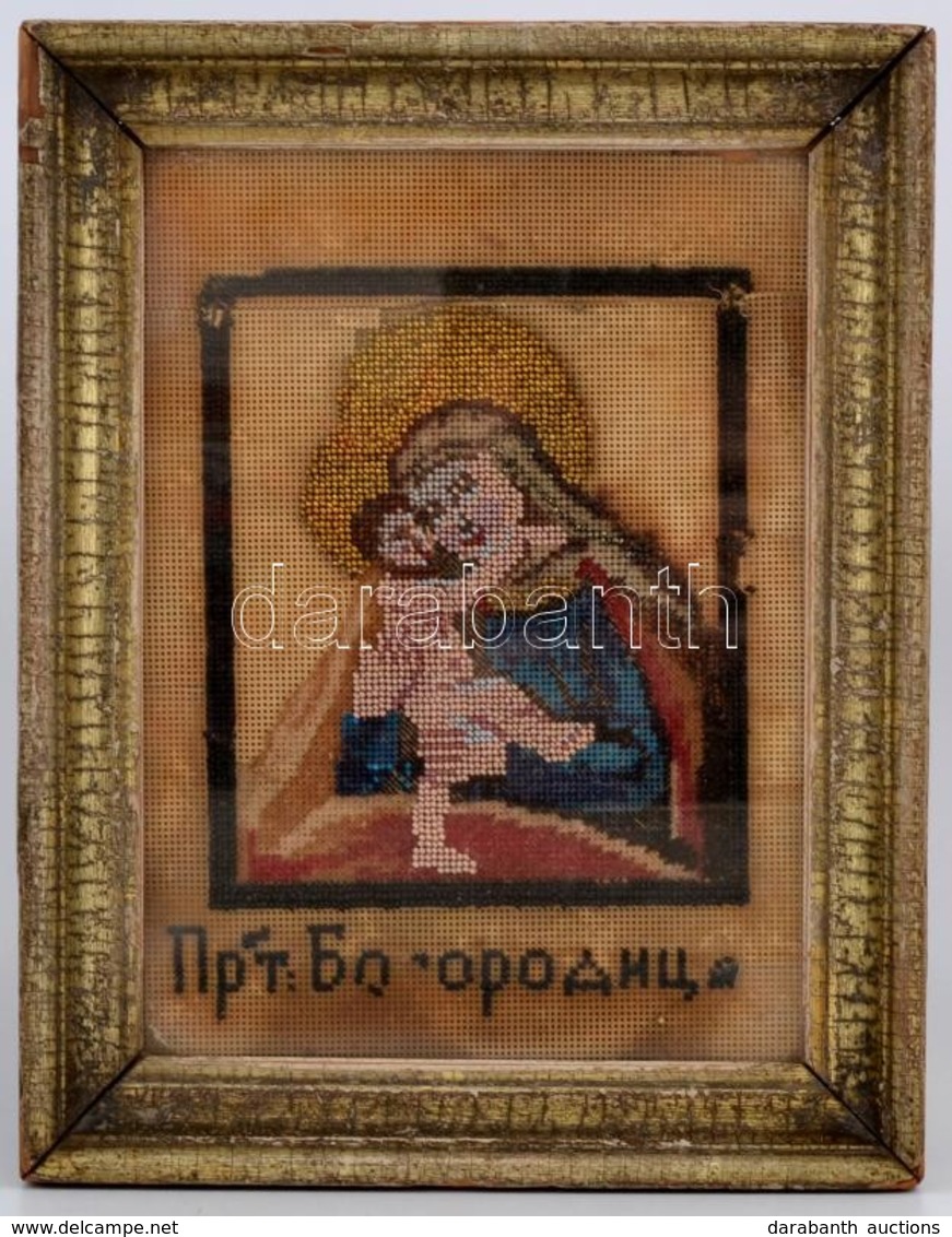 Szűz Mária és A Kis Jézus, Orosz Gyöngygobelin, Kopott üvegezett Keretben, 18x13 Cm - Other & Unclassified
